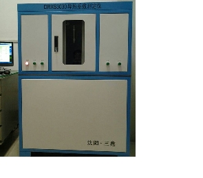 導熱系數測定儀SX-DR3030