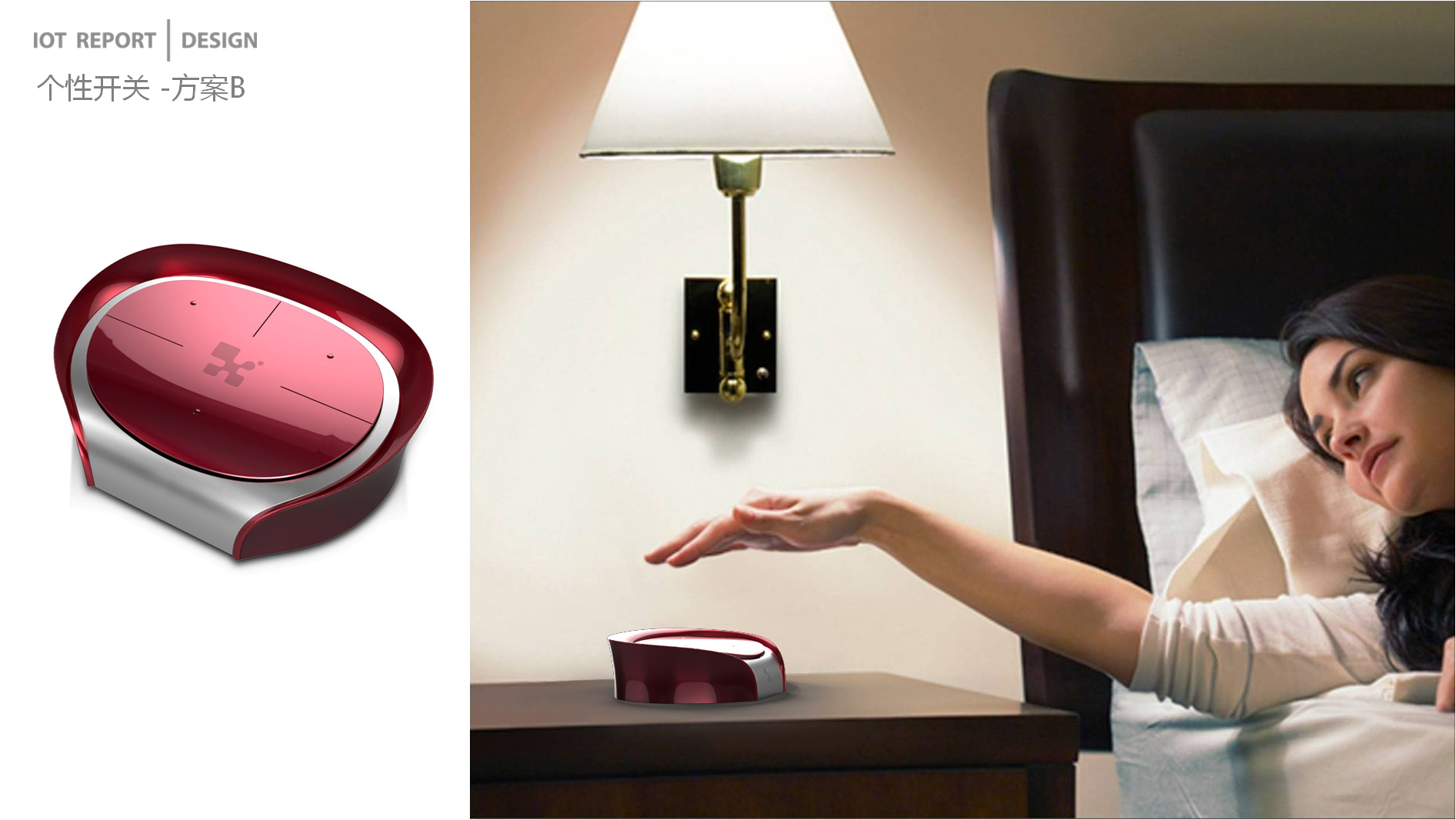 產(chǎn)品硬件研發(fā)中如何處理產(chǎn)品防水測試？