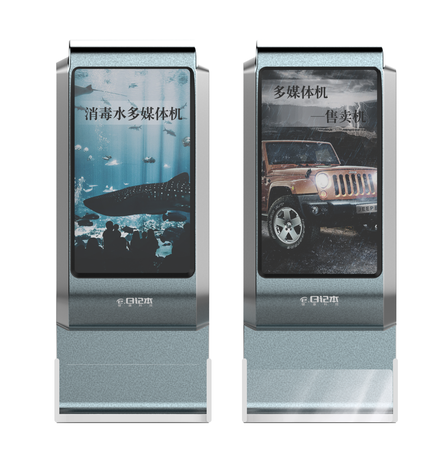 南寧輕工業(yè)設計公司有哪些(南寧龐博生物科技有限公司)