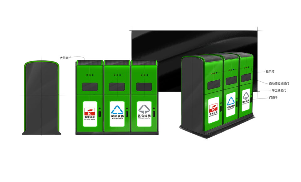 廣東工業(yè)設計城有哪些公司(工業(yè)設計在哪個城市最吃香)